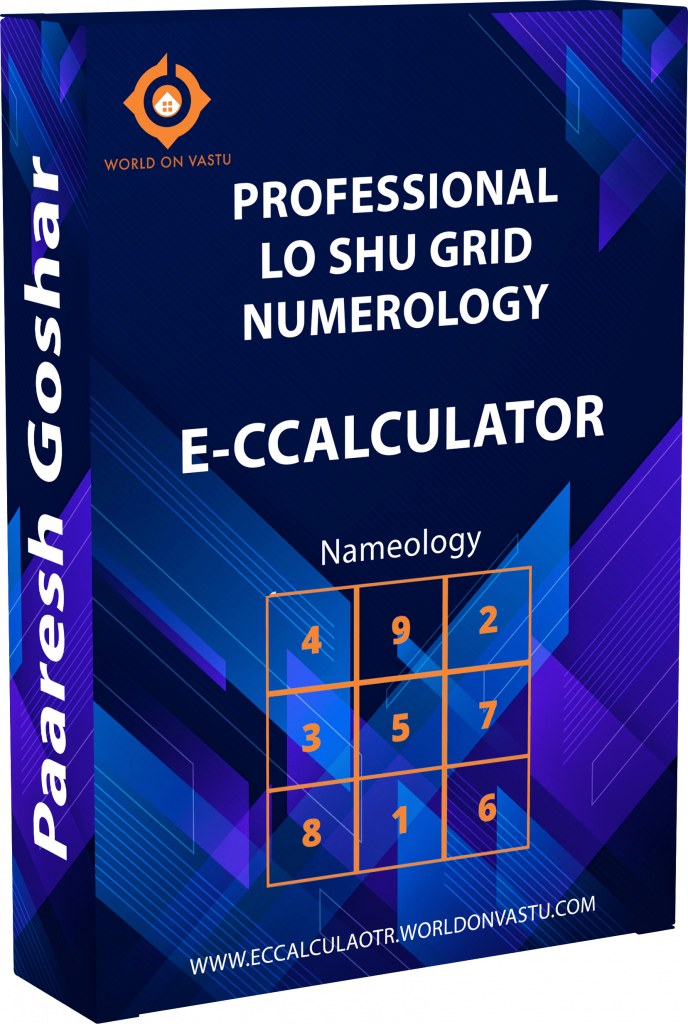 Lo Shu Grid Numerology Pricing ECcalculator